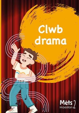 Clwb drama
