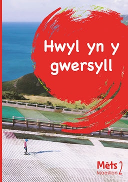 Hwyl yn y gwersyll