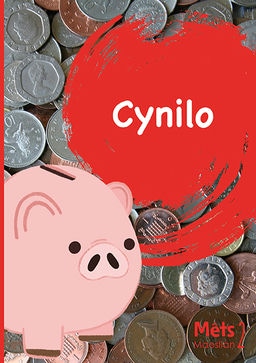 Cynilo