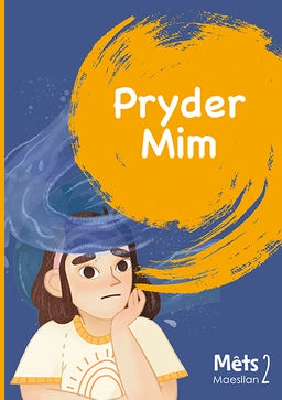 Pryder mim